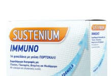 Η Menarini Hellas παρουσιάζει το προϊόν Sustenium Immuno.
