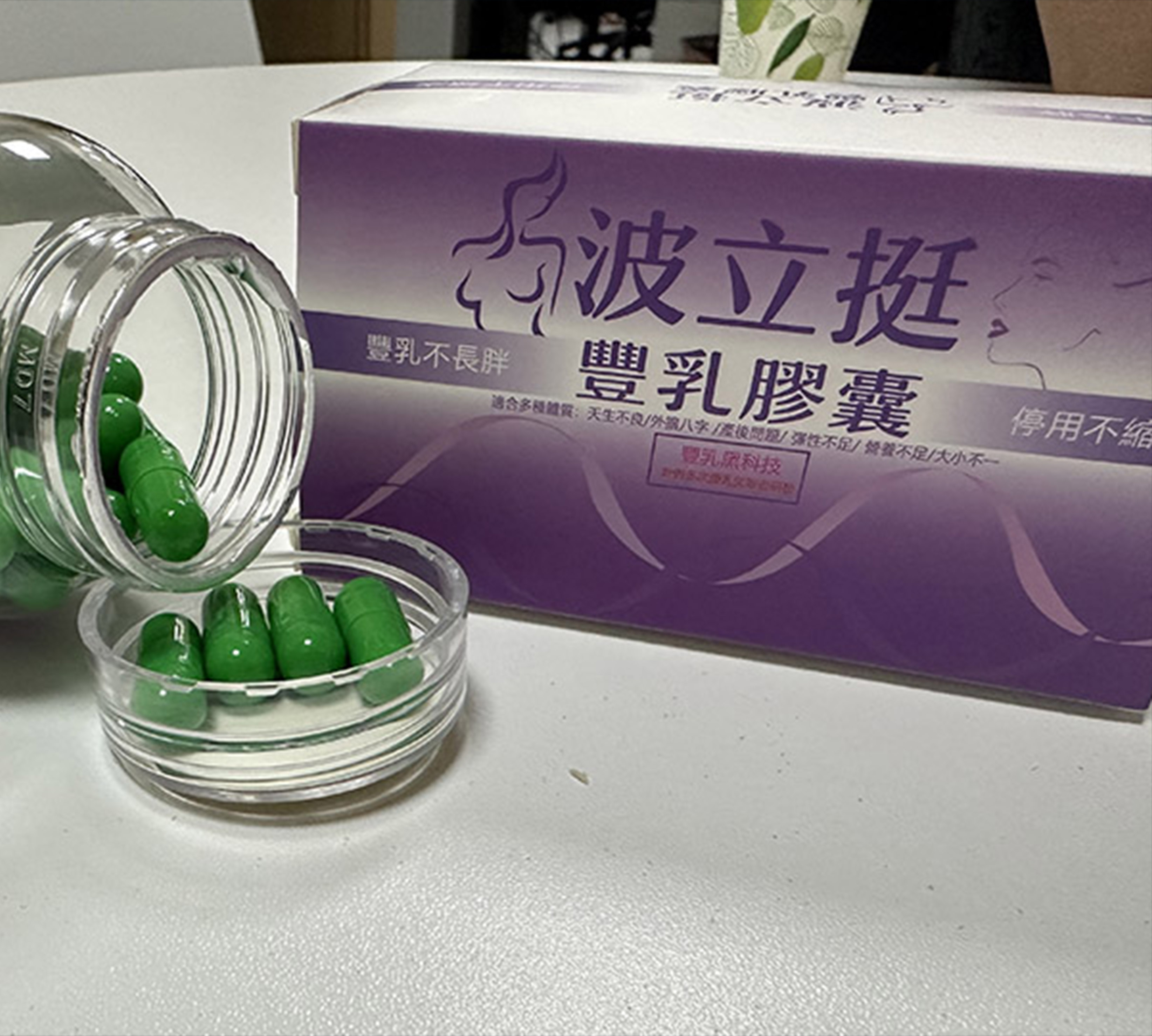 Картинка продукта