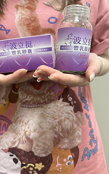 Картинка продукта