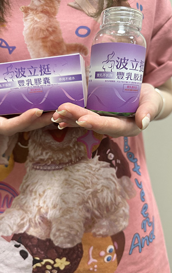 Картинка продукта