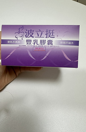 Картинка продукта