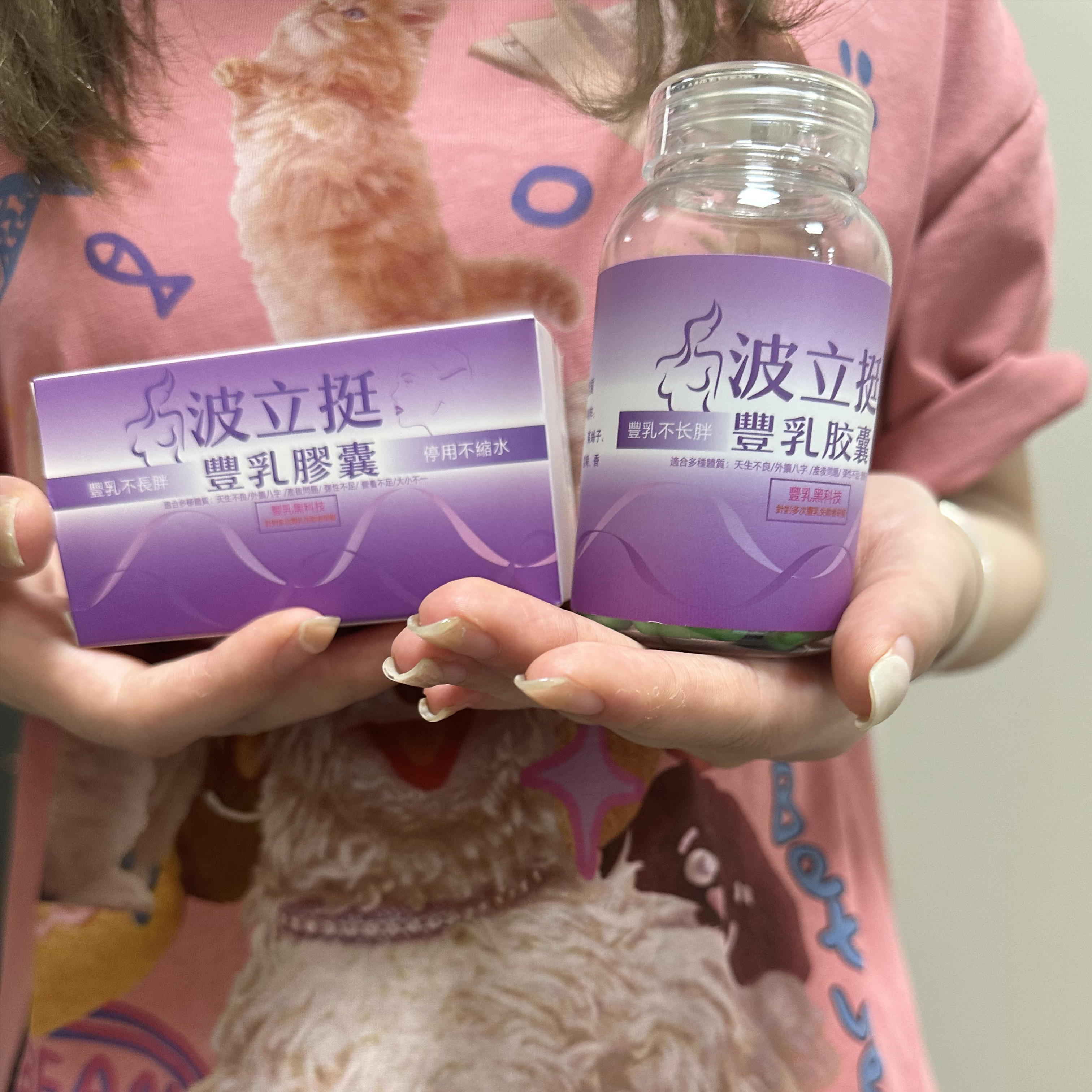 Картинка продукта