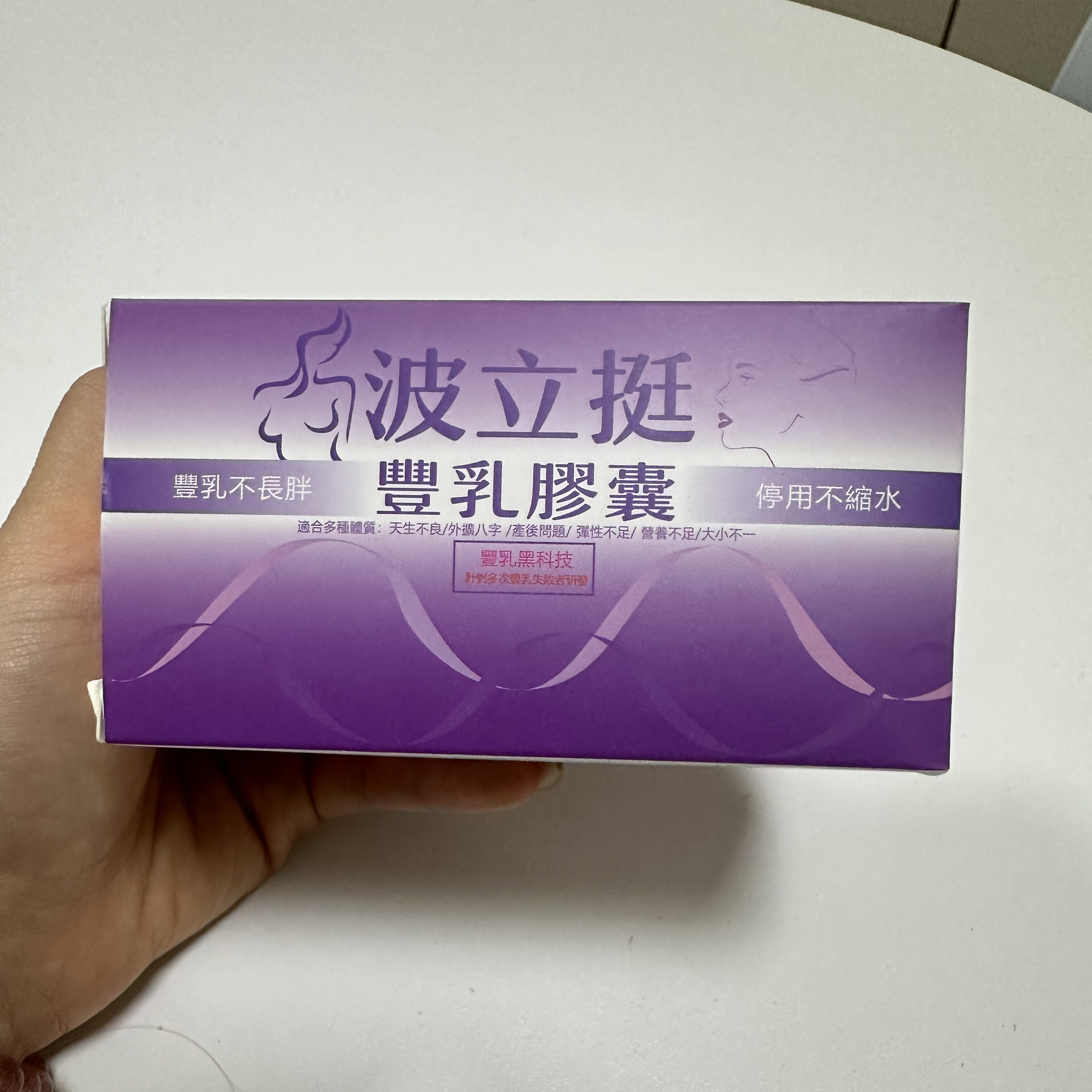 Картинка продукта