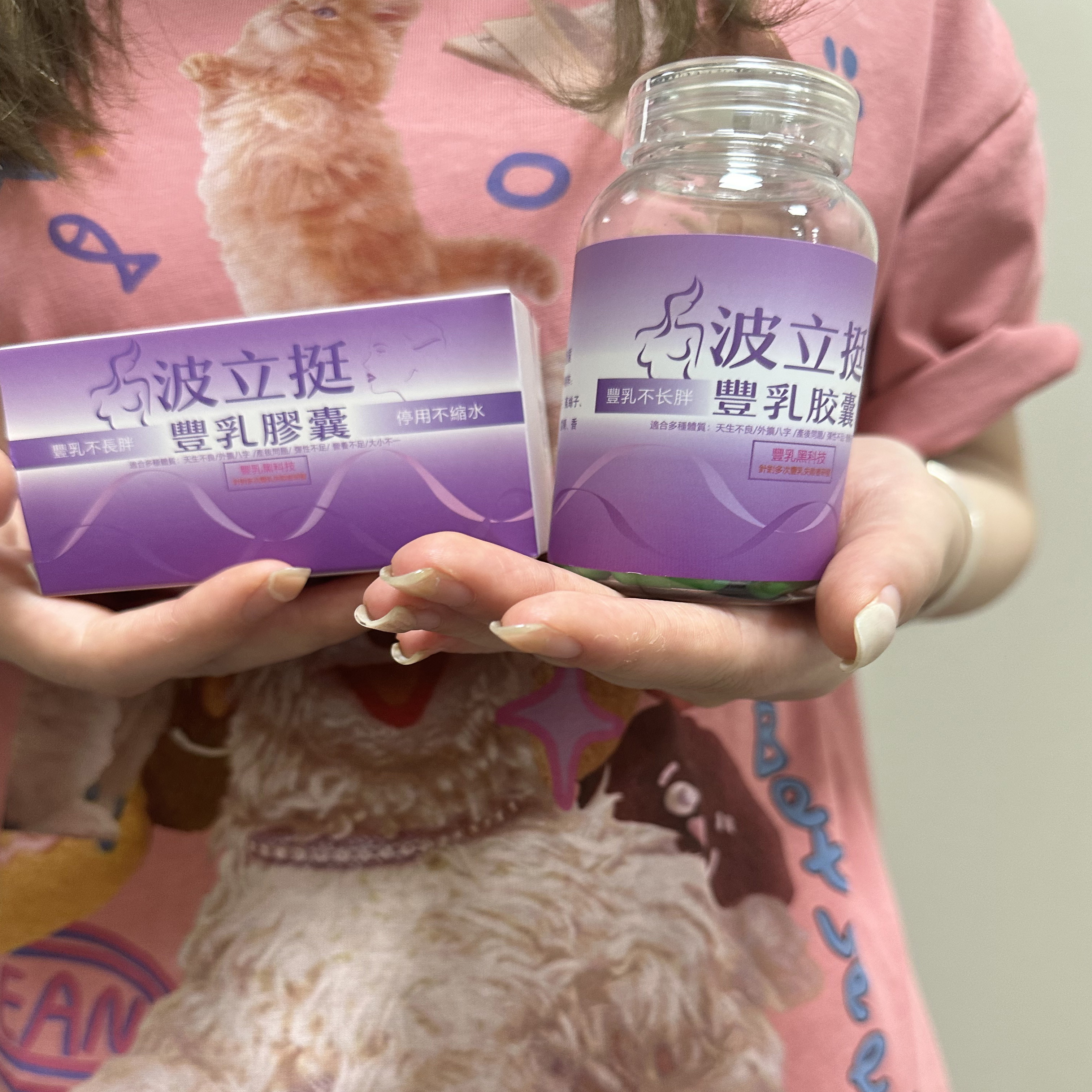 Картинка продукта