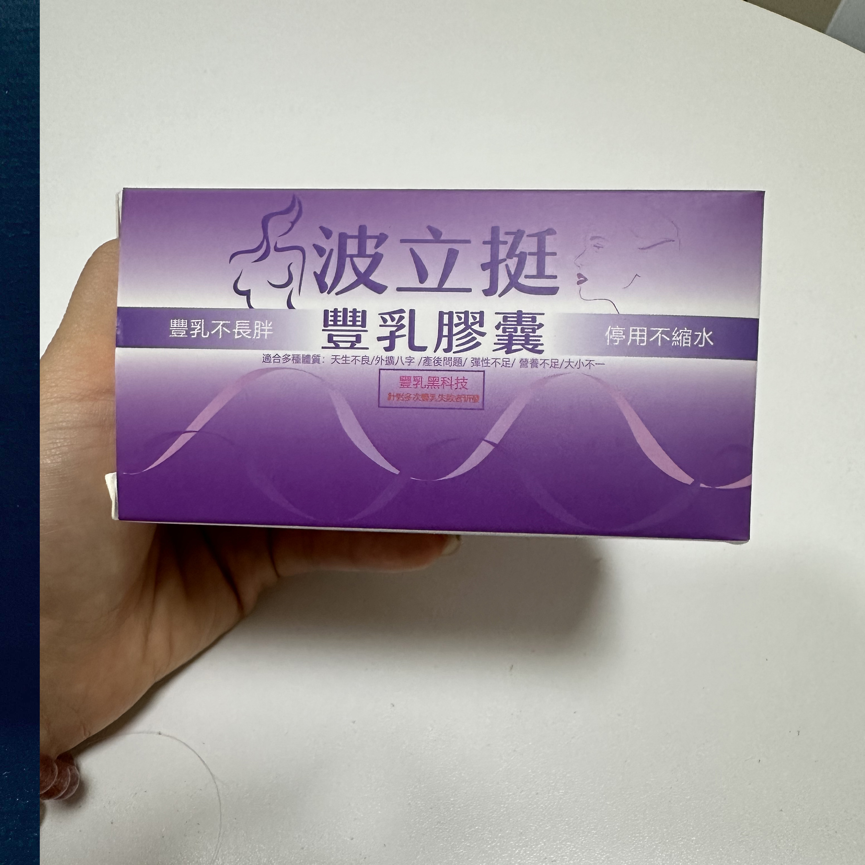 Картинка продукта