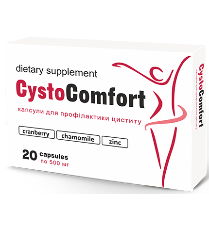 Cystocomfort