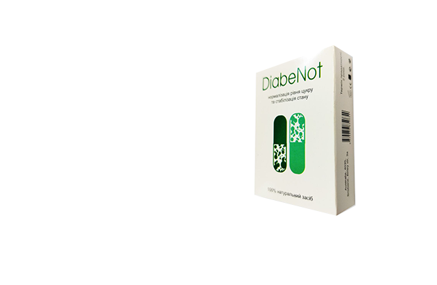 DiabeNot  