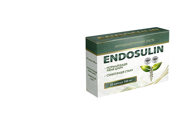 Endosulin