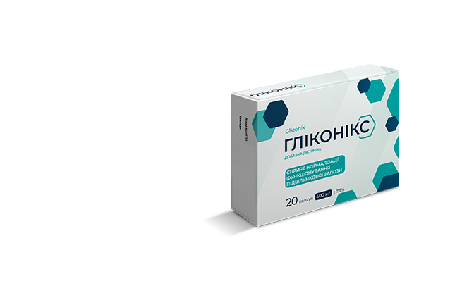 Gliconix  