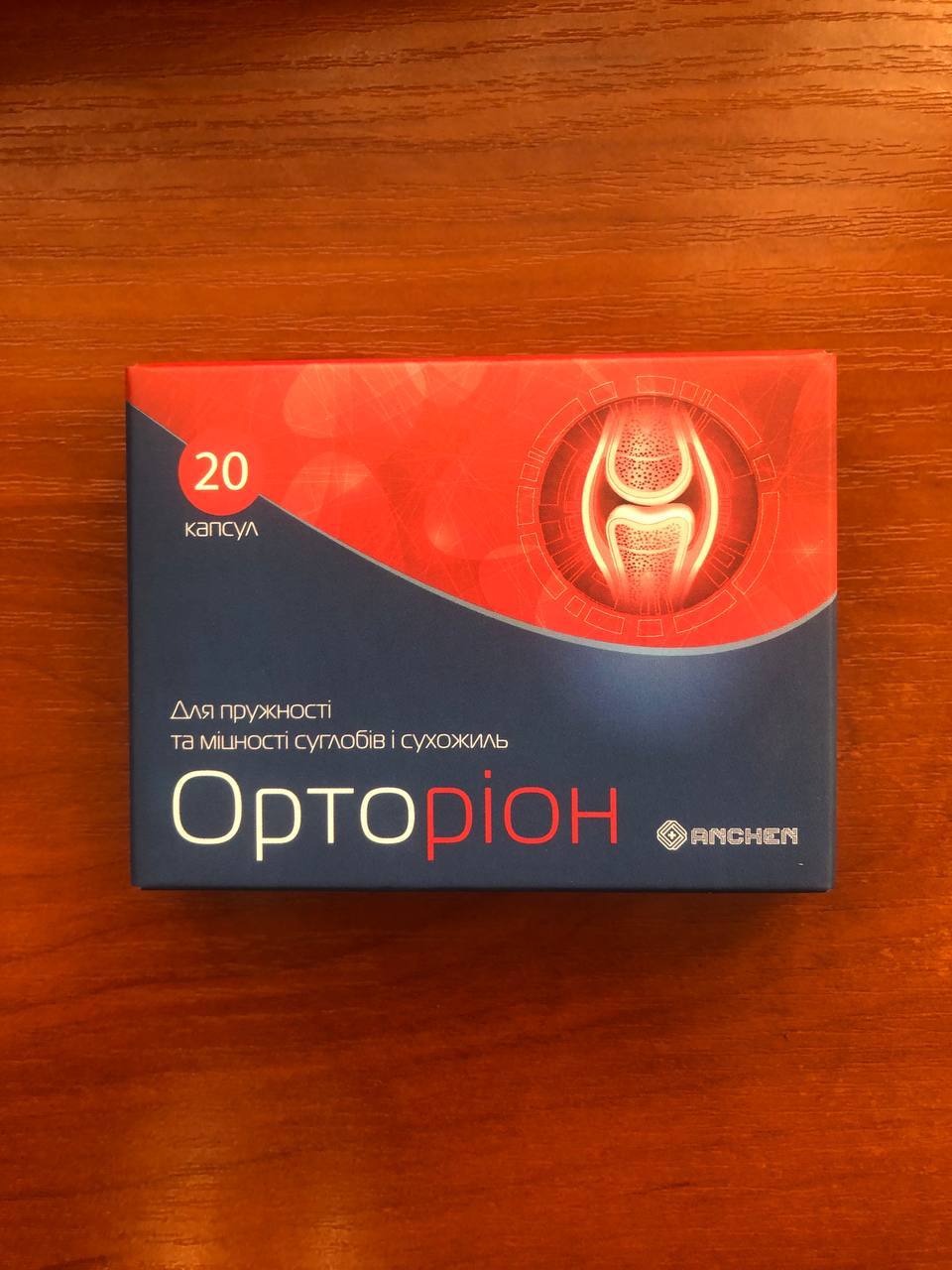 Картинка продукта